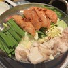 四谷 もつ焼のんき