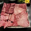焼肉　新羅