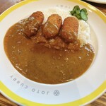 JOTO CURRY  - カニクリームコロッケカレー