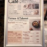 CHOCOLATERIE SANDGLASS - 