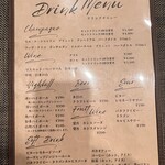 CHOCOLATERIE SANDGLASS - 