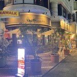 CHOCOLATERIE SANDGLASS - 