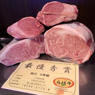 石垣島直送、特選の石垣牛を鉄板焼ステーキで。