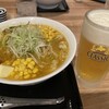 札幌味噌ラーメン専門店 けやき 新千歳空港店