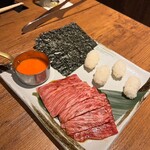 焼肉 うしみつ - 