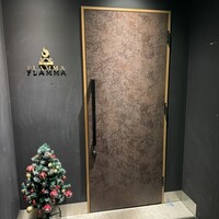 薪焼き flamma -  薪焼き flamma -