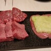 焼肉ぽんが 恵比寿店