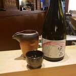 銀座 蟹 あかつき - 