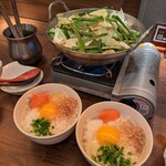 博多 もつ楽 - 