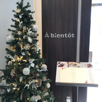 レストランアビエント - 
