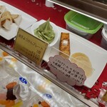 ふなわかふぇ - 焼芋ようかんプレート