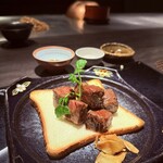 湯の川プリンスホテル渚亭 - 