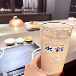 湯の川プリンスホテル渚亭 - 