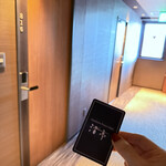 湯の川プリンスホテル渚亭 - 