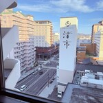 湯の川プリンスホテル渚亭 - 