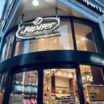 ジュピター 動坂店 - 