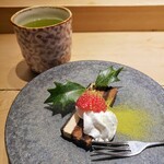 銀座 蟹 あかつき - 