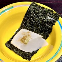 すし 零 - 