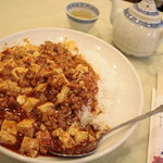 中国料理 養源郷 - 麻婆豆腐あんかけ飯\750