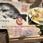 ざうお - 