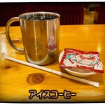 コメダ珈琲店 - ドリンク写真:520円税込み♫