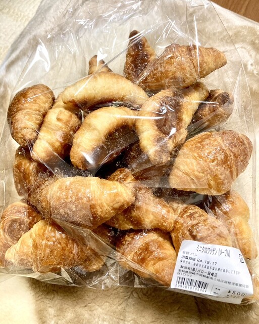 Hokuou Club Baro Okazaki Ten