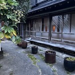 民宿 かいとく丸 - 