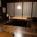 民宿 かいとく丸 - 