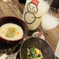 稲水器 あまてらす - 