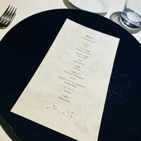 emuN - 