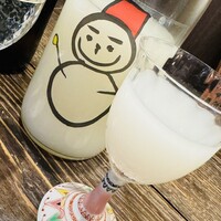 稲水器 あまてらす - 