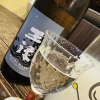 稲水器 あまてらす - 