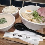 ラーメン家 みつ葉  - 
