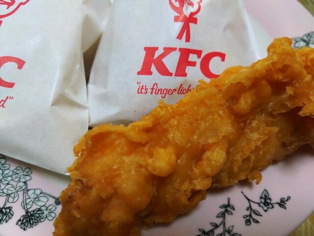 Kentucky Fried Chicken Gakuenmae Ten photo 4