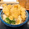 き田たけうどん