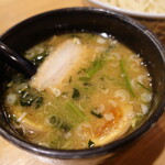 麺座 風水 - 