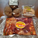 野菜の駅 あじわいの朝 - 料理写真:チキンホルモン