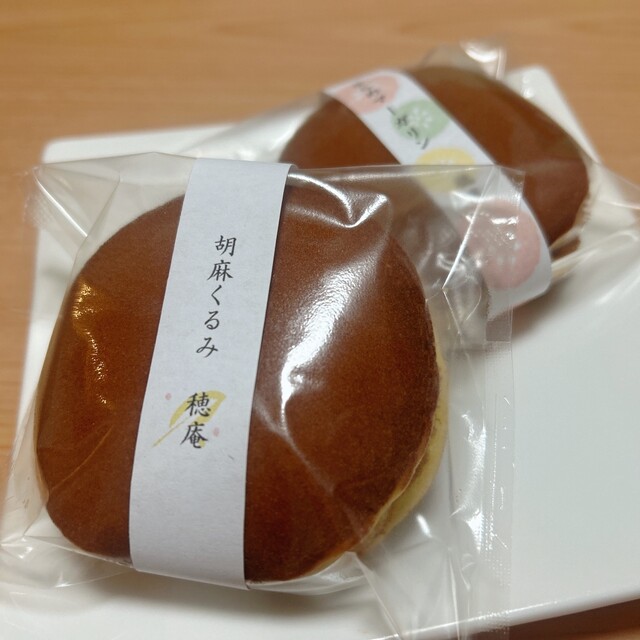 道の駅おが（なまはげの里オガーレ） - 男鹿（道の駅）の写真