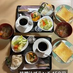 古民家カフェ ぽてとはうす - 