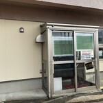 青島食堂 - 看板が無い、以前は入口の上に青い大きいのがあった様です。