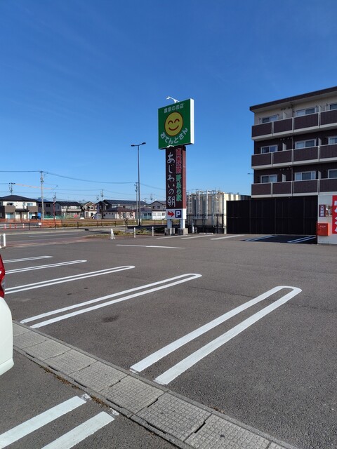 野菜の駅 あじわいの朝 大和店 - 大和町その他（その他）の写真