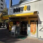 ドトールコーヒーショップ - 