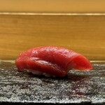 鮨旬美西川 - 本まぐろ 赤身