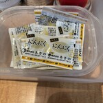 たかばしラーメン - 