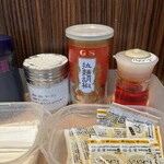 たかばしラーメン - 