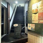 カフェ ダイニングアンドバー しぇりる - 外観