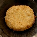 天下一 - コロッケ