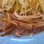 マルキラーメン - 