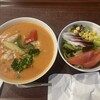カレーショップ C&Cダイニング - 彩り野菜のトマトクリームソース