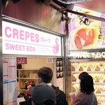 SWEET BOX - 